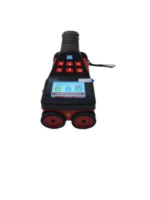 Integrated Portable Borderless Rebar Detector In Concrete TMRS-710